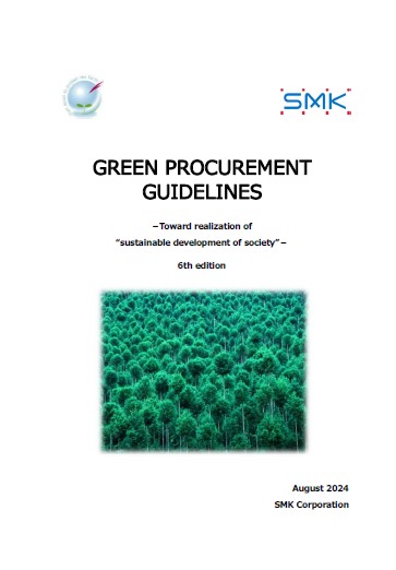 Green Procurement Guidelines