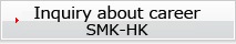 SMK-HK Inquiry